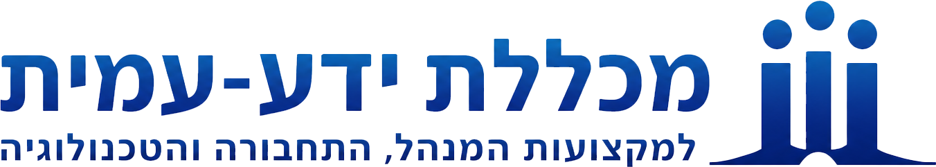 מכללת ידע — למקצועות המנהל, התחבורה והטכנולוגיה